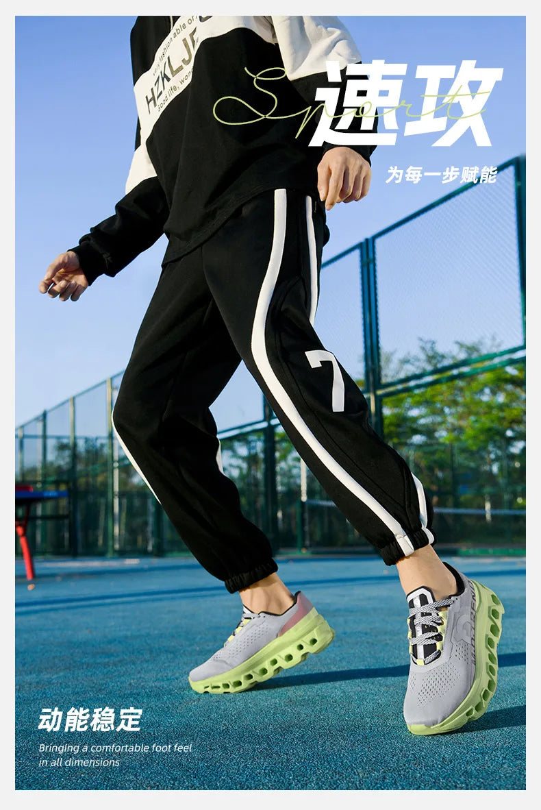2025 New Air Shoes for Men Marathon Running Sneakers Outdoor Breathable WalkingShoes Large Size Shoes Men Casual Sports Shoes