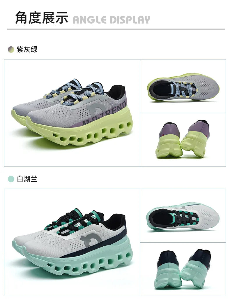 2025 New Air Shoes for Men Marathon Running Sneakers Outdoor Breathable WalkingShoes Large Size Shoes Men Casual Sports Shoes