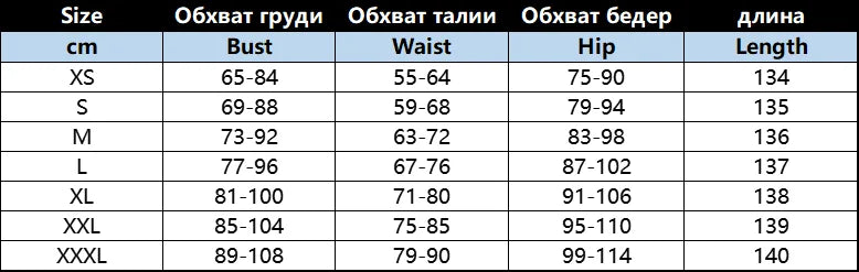 2024 Summer Dresses For Women Sexy Spaghetti Strap Black Long Dress Y2k Sleeveless Solid Skinny Bodycon Trumpet Maxi Vestidos