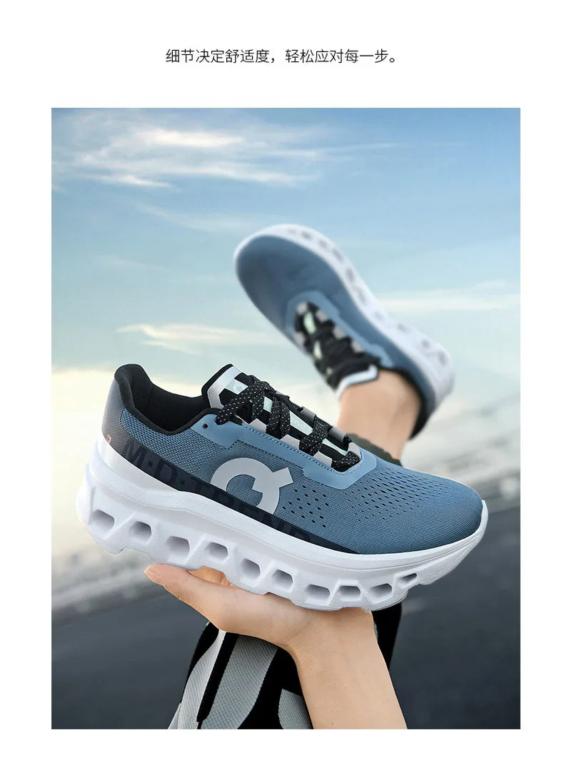 2025 New Air Shoes for Men Marathon Running Sneakers Outdoor Breathable WalkingShoes Large Size Shoes Men Casual Sports Shoes